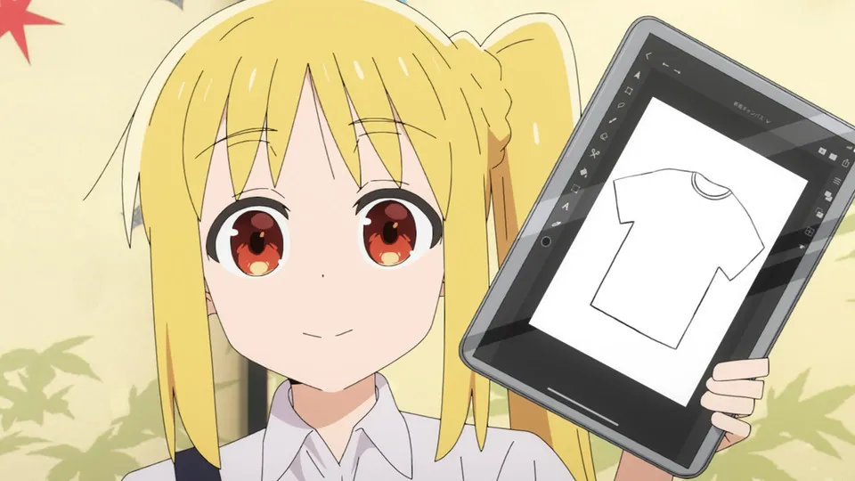 ぼっち・ざ・ろっく！　7　君の家まで